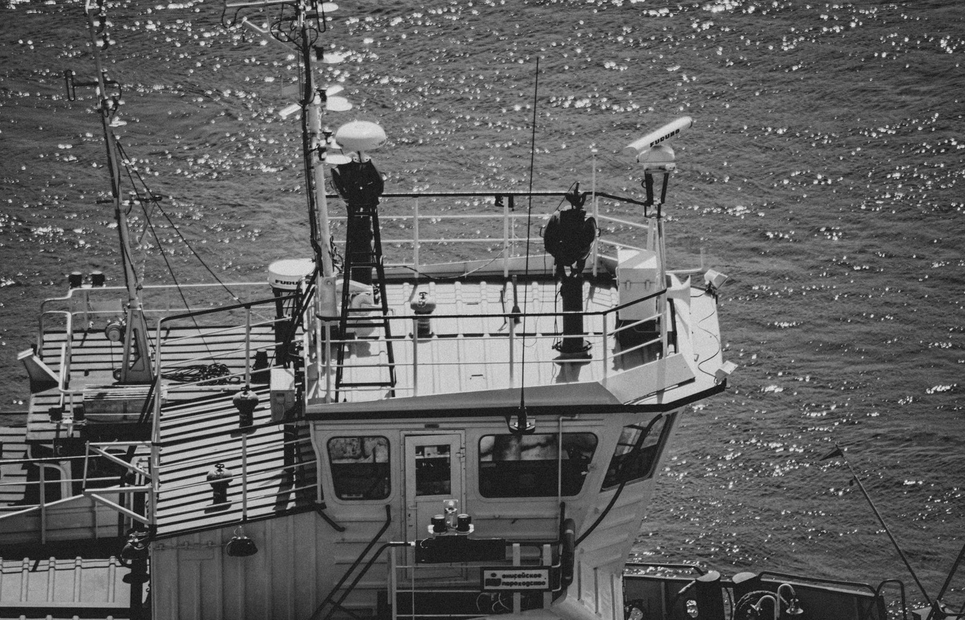 Aviation Boatswain’s Mate – Handling Test 2 Practice
