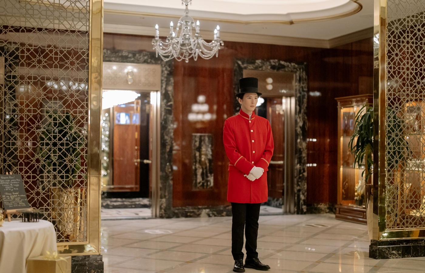 Certified Hospitality Manager (CHM)