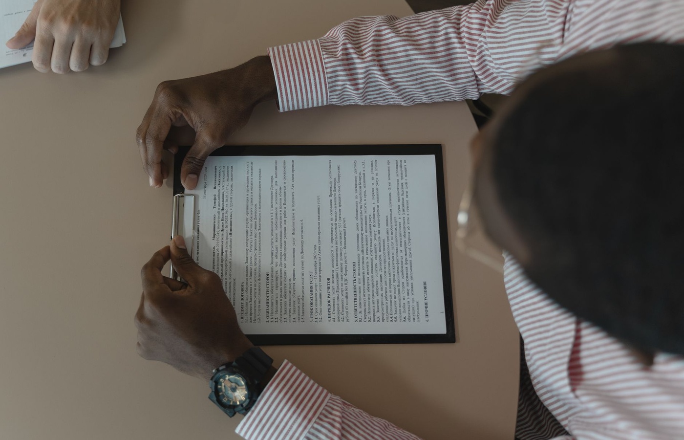 Air Force Records Management Program