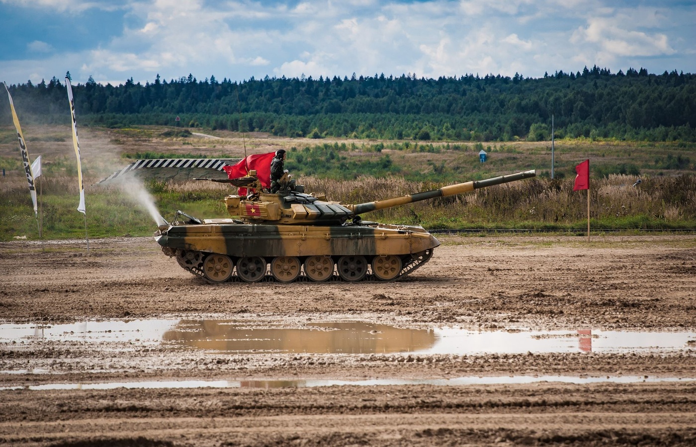 Army Regulation (AR) 600-9