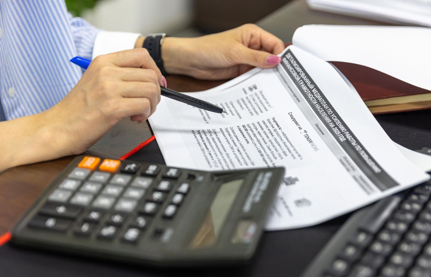 Examzify course visual