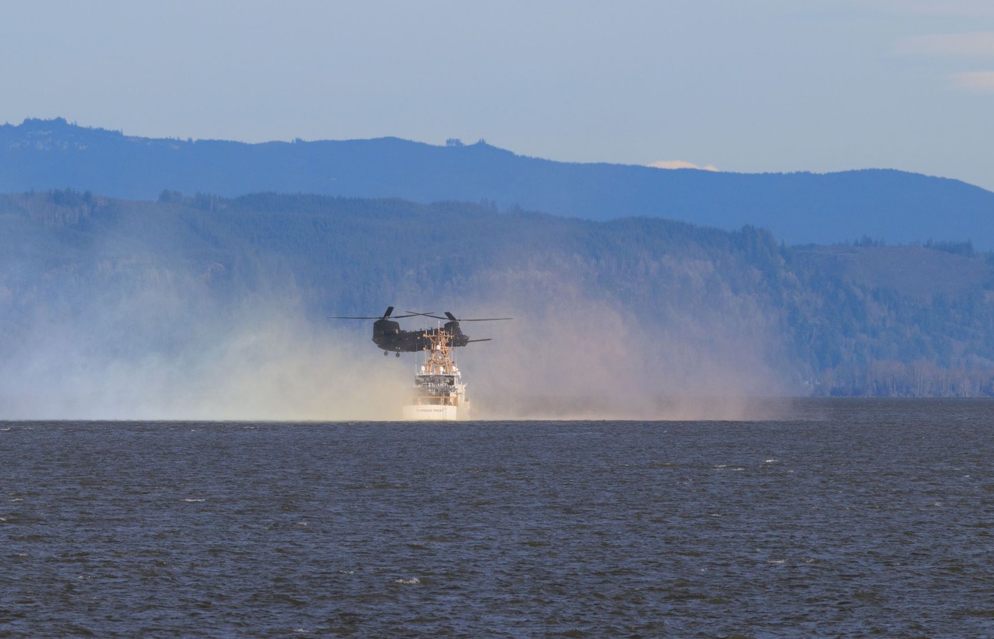 Coast Guard Property Management