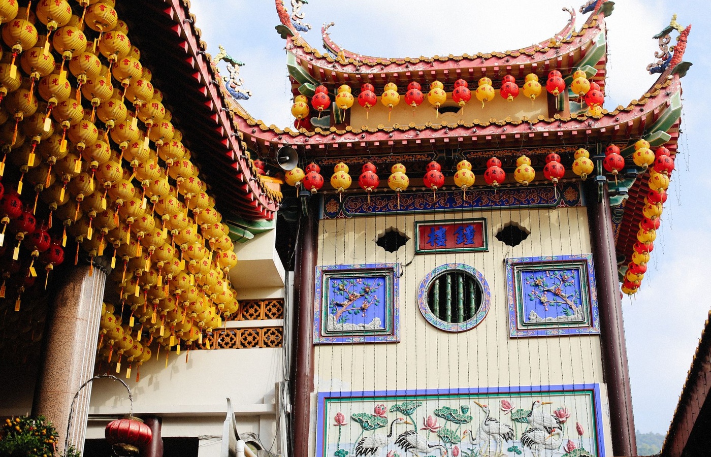 East Asian History