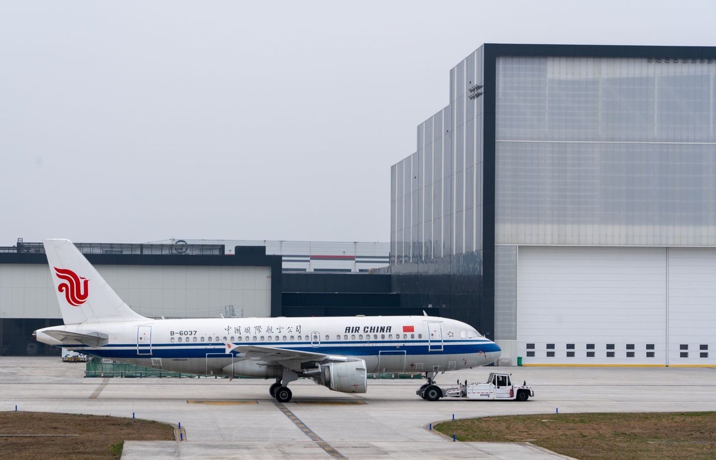 FAA Assembly & Rigging
