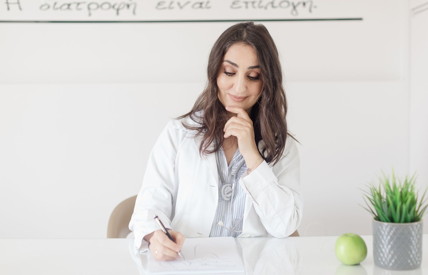 Functional Diagnostic Nutrition (FDN) Certification