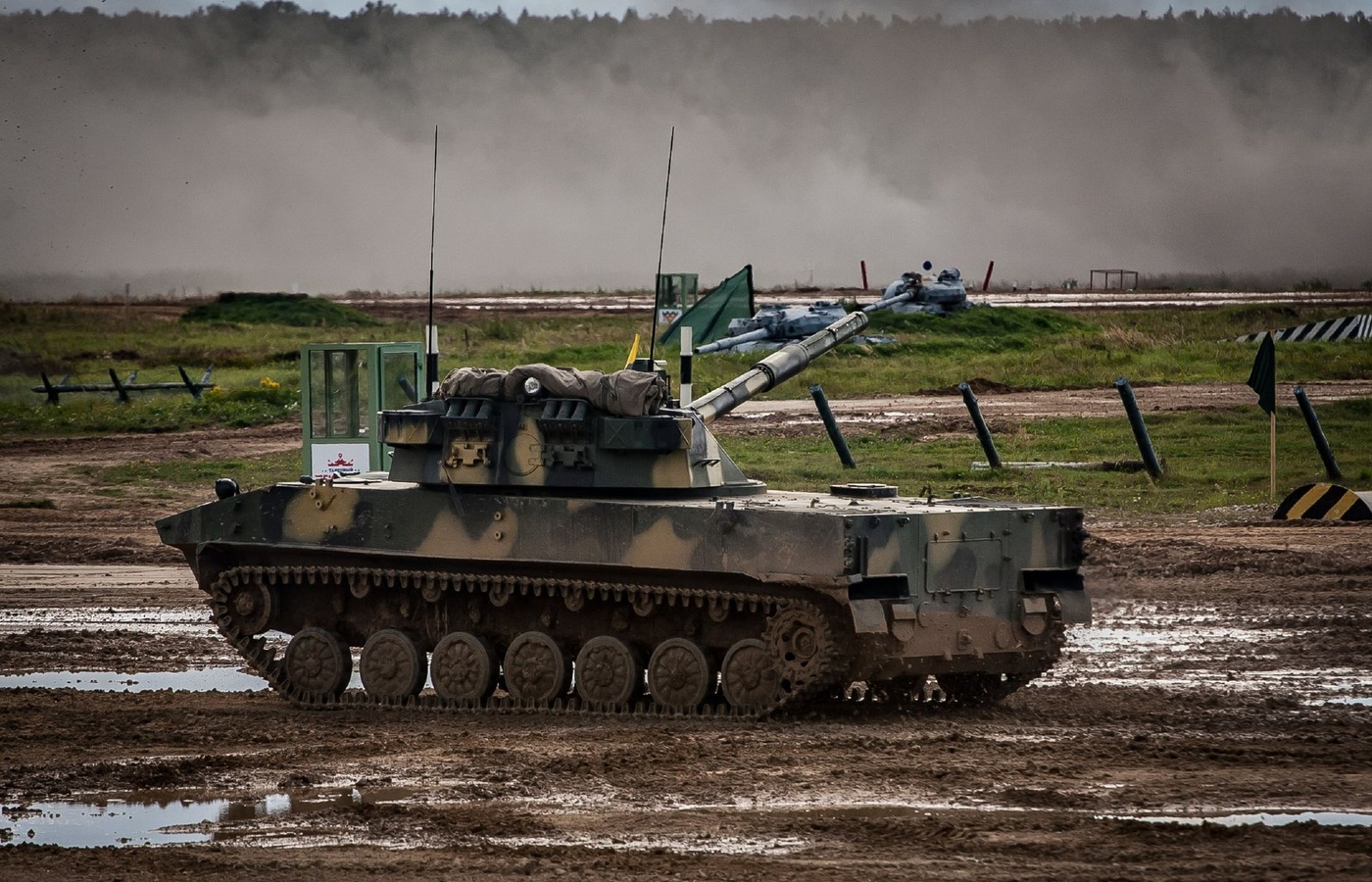 Fleet Marine Force (FMF) – Ground Combat Element (GCE) Written