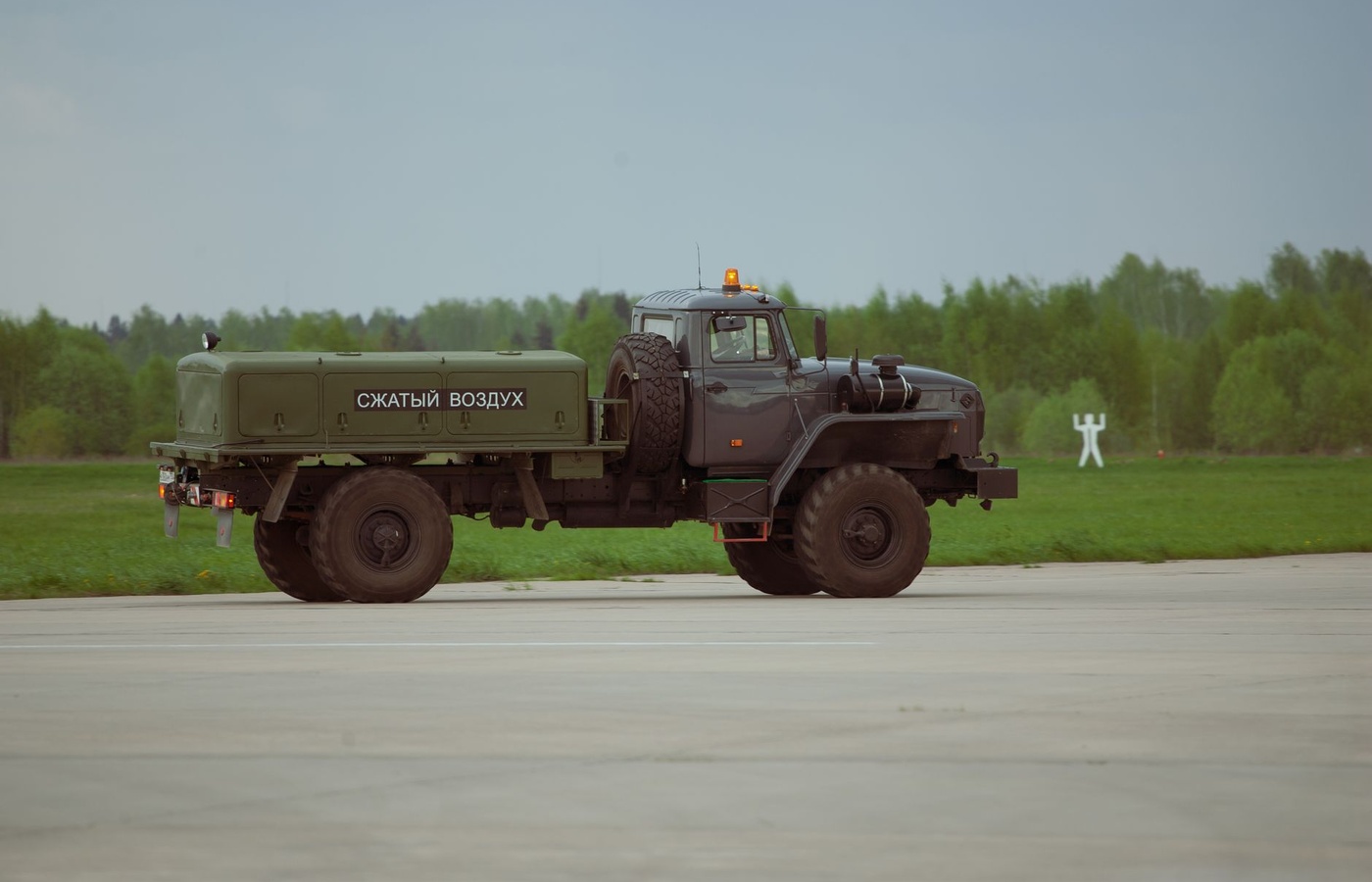 Global Combat Support System (GCSS) Ordinance Basic Officer Leadership Course (OD BOLC) Army