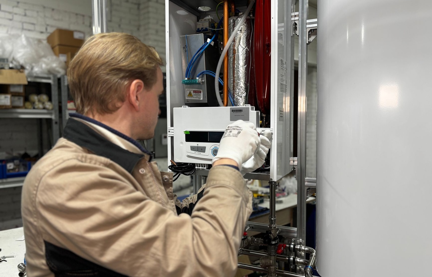 HVAC EPA Type I