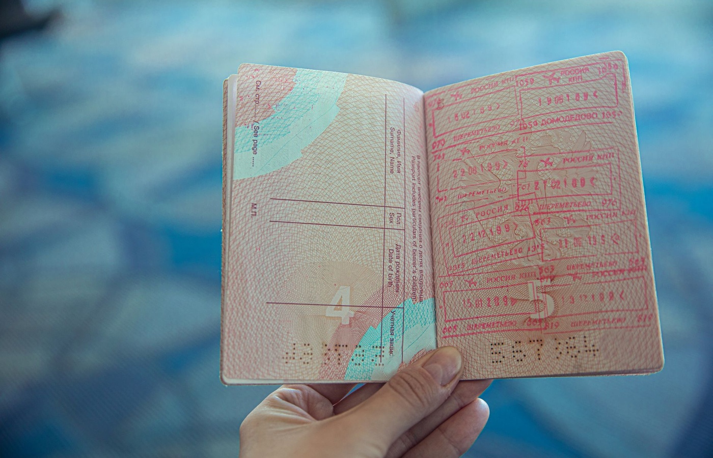 Immigration and Customs Enforcement (ICE) Competency
