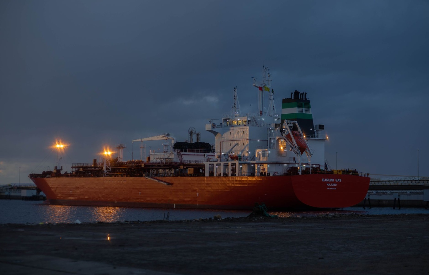 Marine Engineering