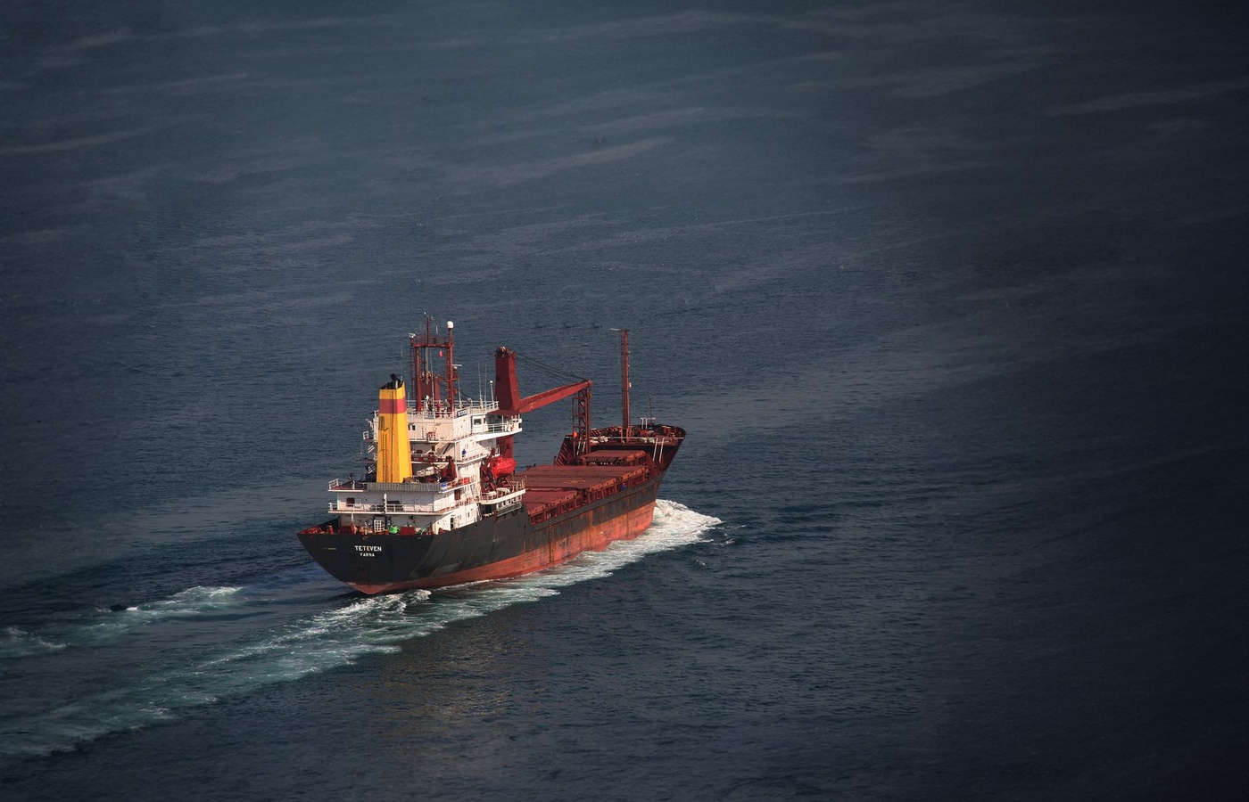 Maritime Law