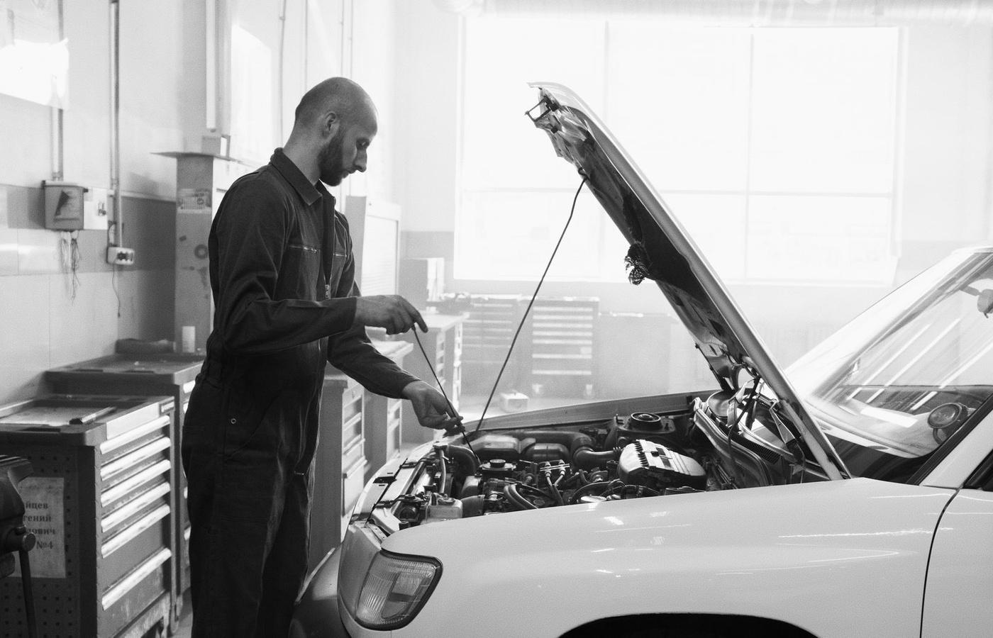 Maine Fuel Code Journeyman