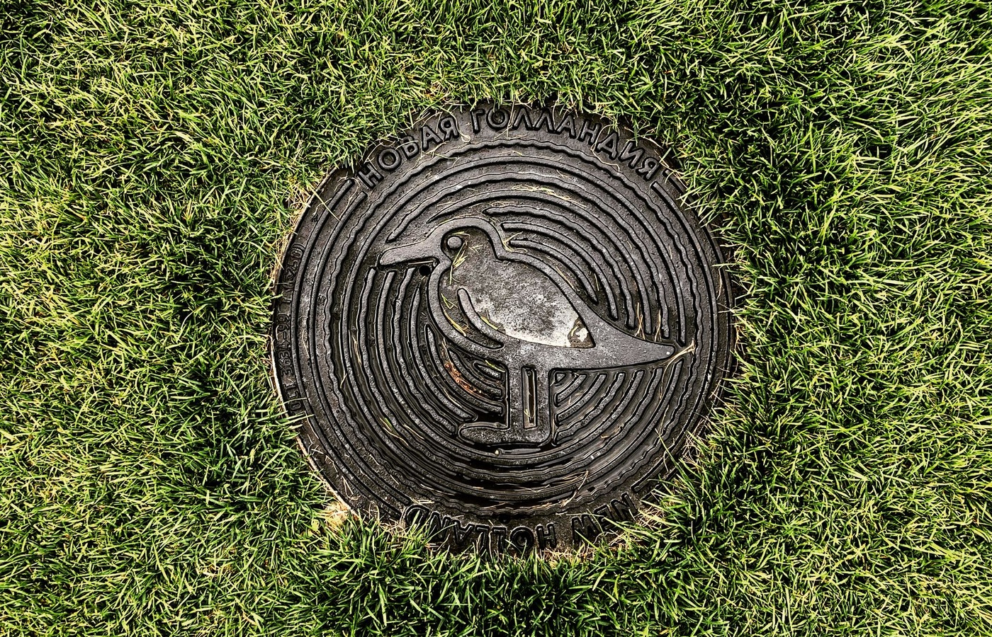 North Carolina Septic Inspector