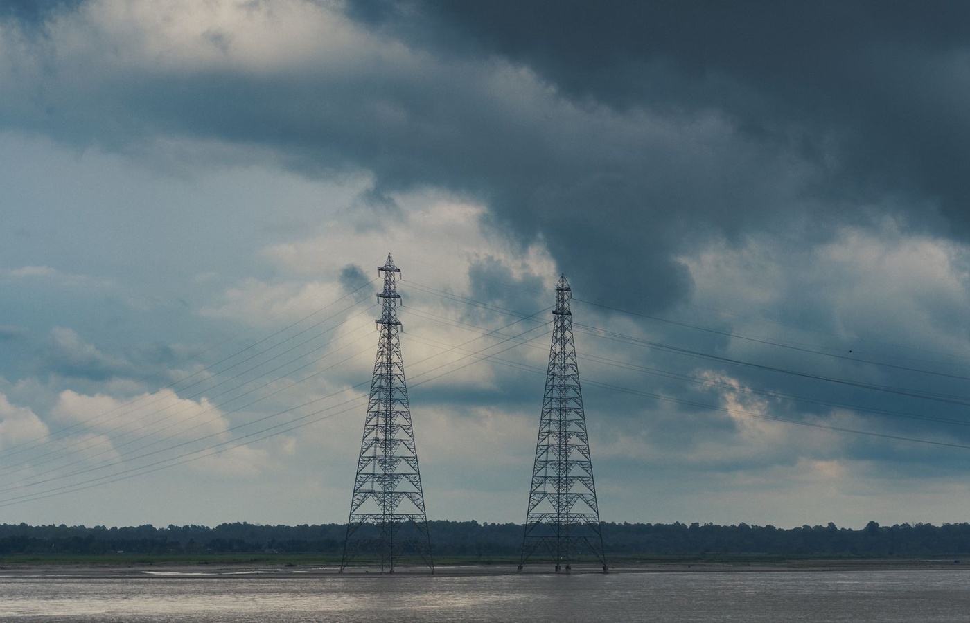 NERC Electric Power Research Institute (EPRI)