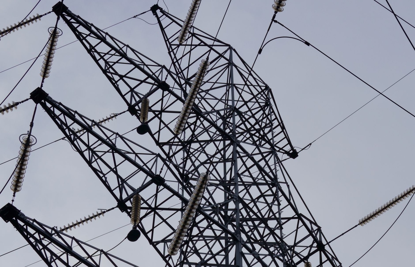 NERC Electric Power Sector Reform (EPSR)