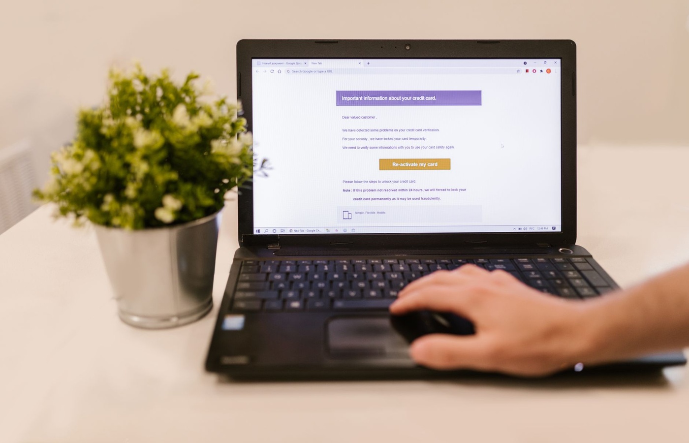 Newsletter Terminology