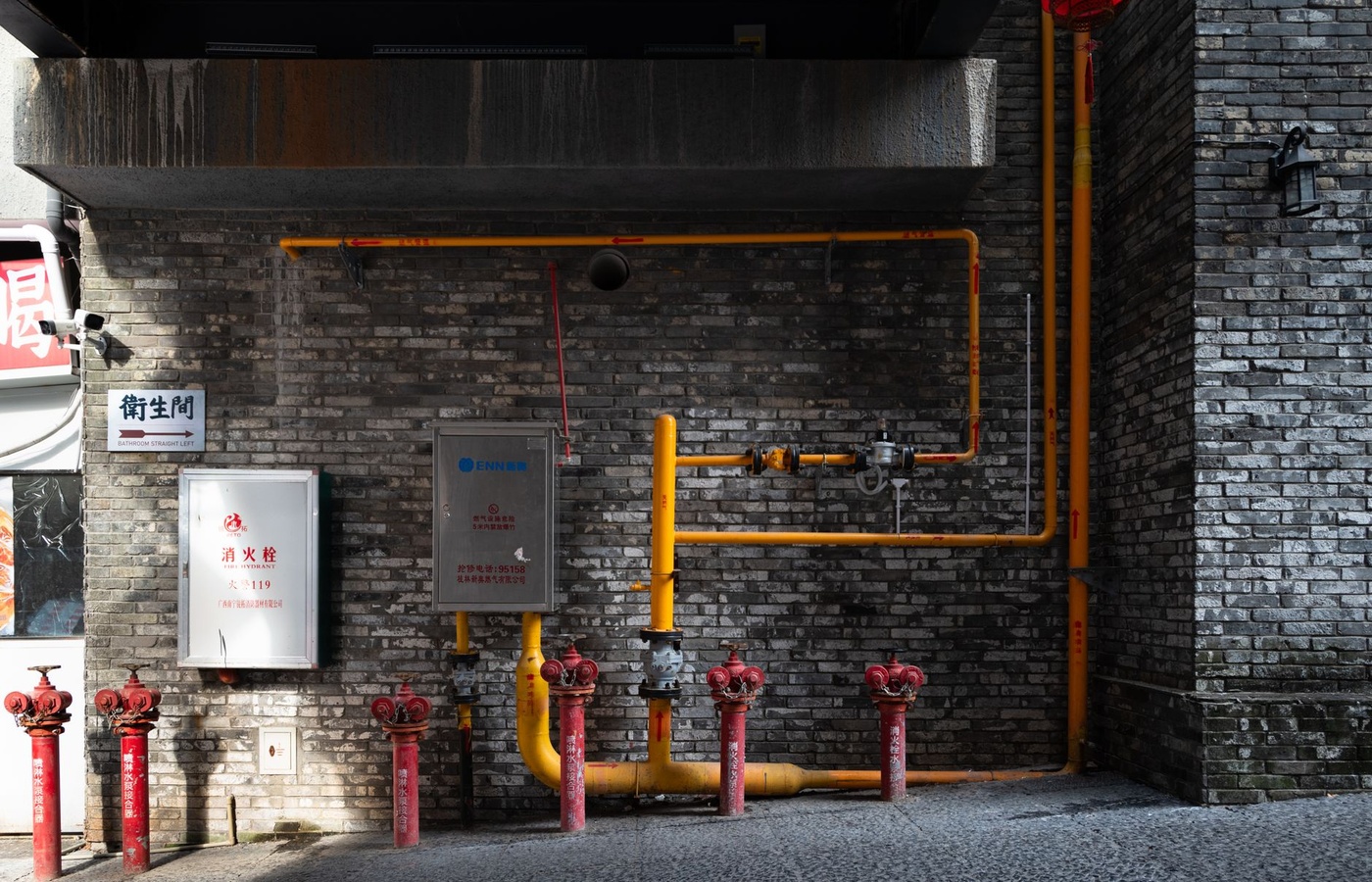NICET Level 2 Fire Alarm Systems