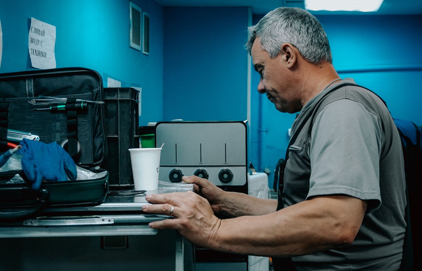 New Jersey Radon Measurement Technician