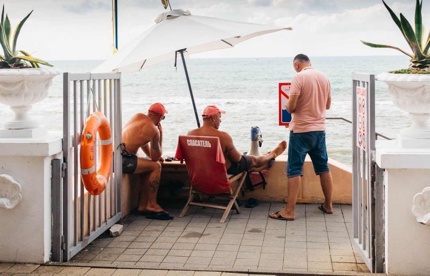 Pectora Lifeguard
