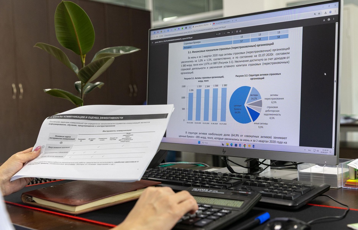Examzify course visual