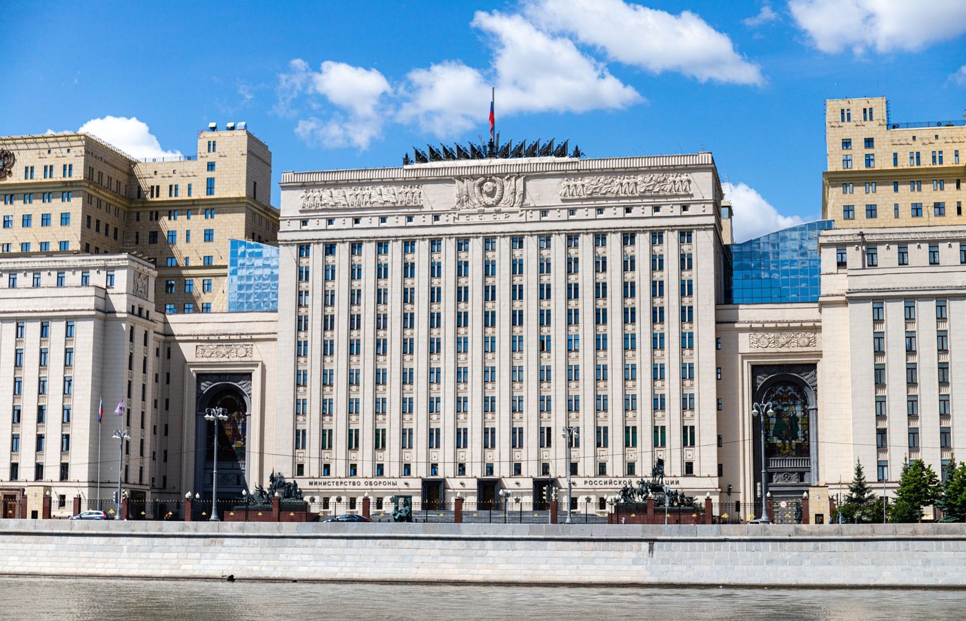 R.A. No. 6713: Code of Conduct and Ethical Standards for Public Officials and Employee
