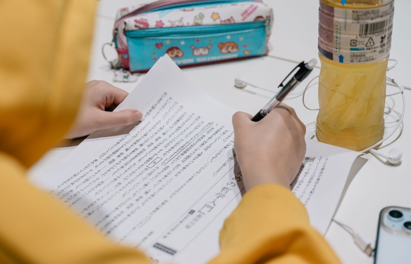 Research Methods – Psychology