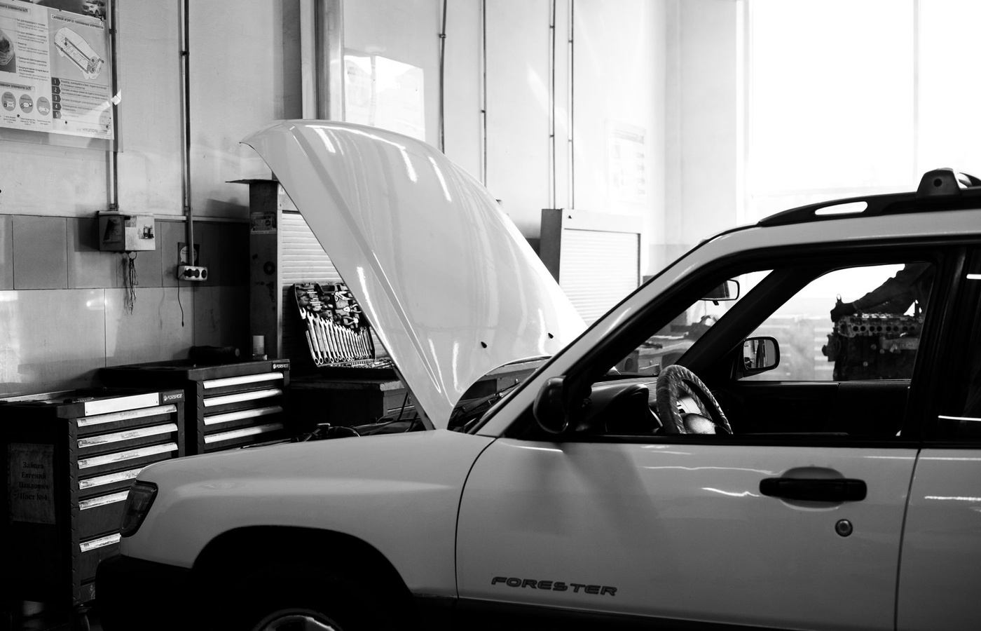 Smog Check Inspector Training Level 1
