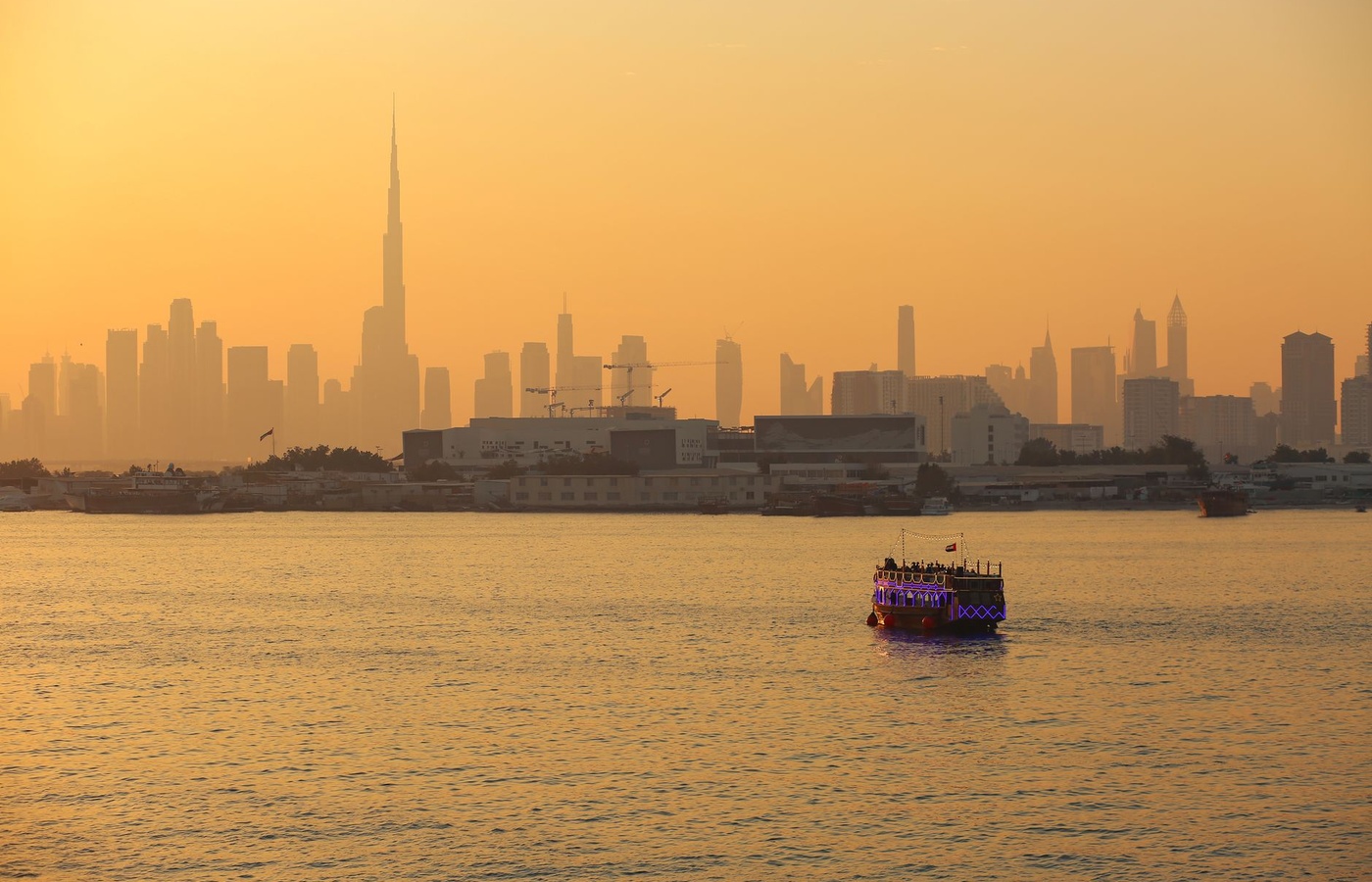 UAE Pedagogy