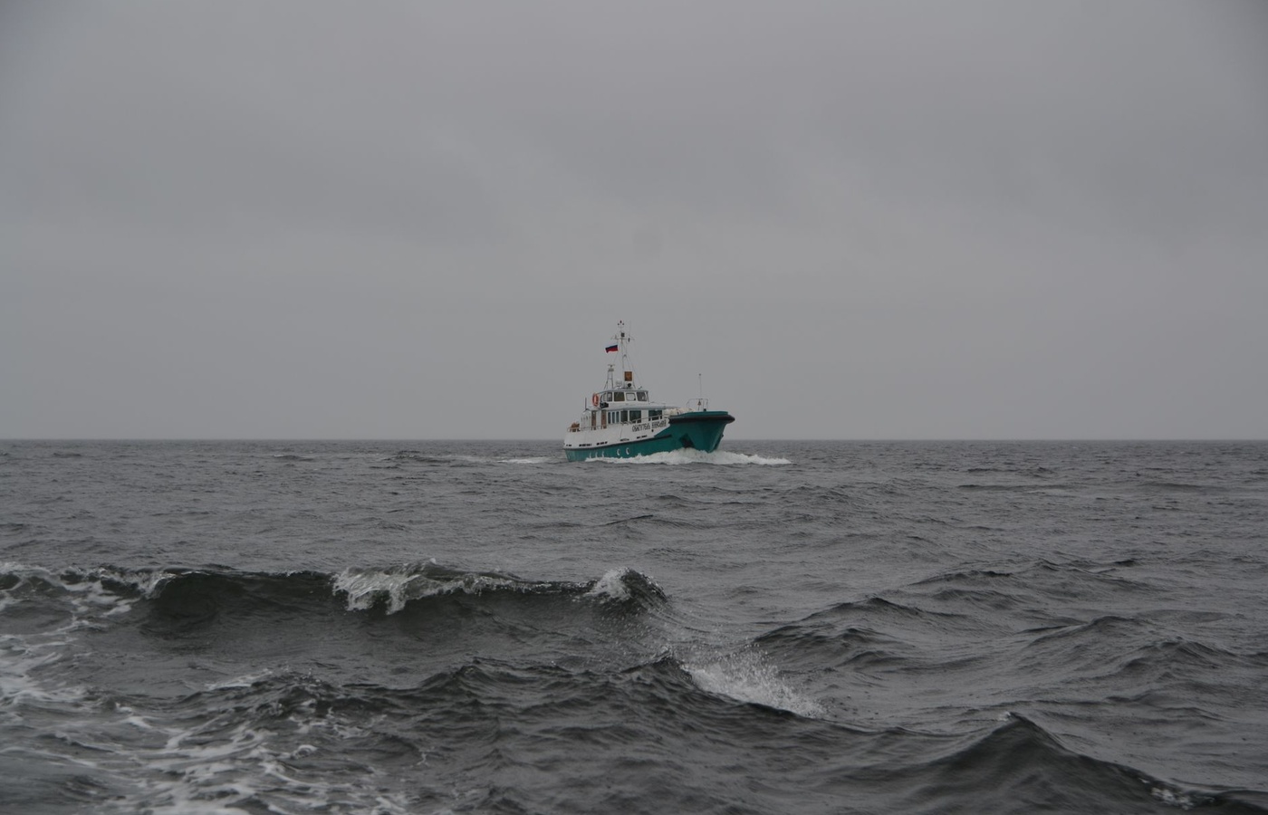 USCG Facility Inspector