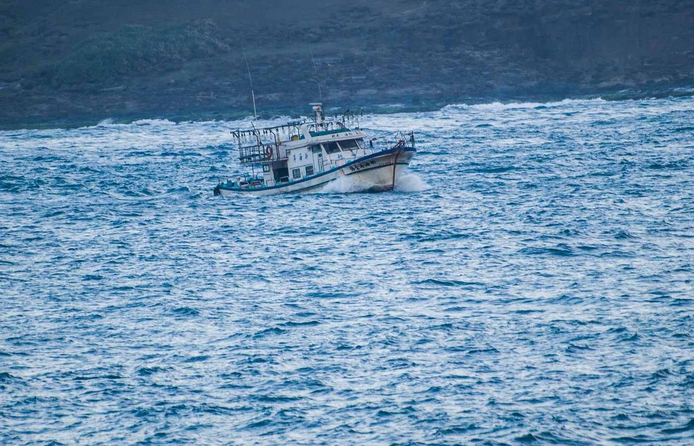 USCG Helmsman