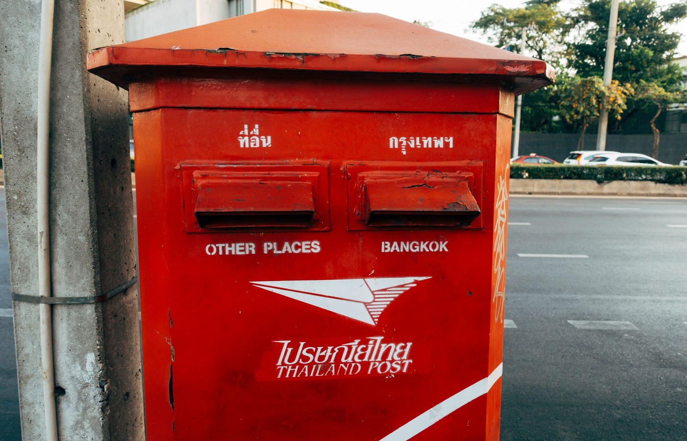 USPS SSA Window